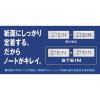 「ぺんてる Ain替芯 シュタイン 0.5mm B C275-B 1箱（400本：40本入×10ケース）」の商品サムネイル画像7枚目