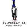 「ループ式吊り下げ名札 チャック式 青 100組 オープン工業　N-21P-A-BU」の商品サムネイル画像6枚目