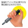 「【アウトレット】【Goエシカル】訳あり ぺんてる ホワイトボードマーカーノックル中字6色セット EMWLM-6MOS 1セット」の商品サムネイル画像3枚目