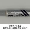 「【アウトレット】【Goエシカル】訳あり ぺんてる ホワイトボードマーカーノックル中字6色セット EMWLM-6MOS 1セット」の商品サムネイル画像6枚目