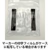 「【アウトレット】【Goエシカル】訳あり ぺんてる ホワイトボードマーカーノックル中字6色セット EMWLM-6MOS 1セット」の商品サムネイル画像7枚目