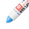 「サクラクレパス ソリッドマーカー 青 SC#36 2個」の商品サムネイル画像3枚目