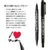 「マッキー 細字/極細 黒 油性ペン P-MO-120-MC-BK5 ゼブラ 1袋（5本入）」の商品サムネイル画像7枚目