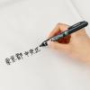 「ぺんてる 油性ペン ノック式ハンディS PentelPEN 細字 丸芯 黒 NXS15-AP 1箱（10本入）」の商品サムネイル画像3枚目