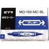 「ハイマッキー 太字/細字 青 10本 油性ペン MO-150-MC-BL ゼブラ」の商品サムネイル画像3枚目