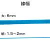 「ハイマッキー 太字/細字 ライトブルー 10本 油性ペン MO-150-MC-LB ゼブラ」の商品サムネイル画像3枚目
