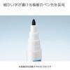 「コクヨ イレーザー付きホワイトボード用マーカーマグネット付 黒 極細 10本 PM-B100D」の商品サムネイル画像2枚目
