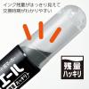 「コクヨ　インク残量がはっきり分かるホワイトボードマーカー　黒　ヨクミエール　中字　直液式　PM-B502ND　1箱（12本入り）」の商品サムネイル画像2枚目