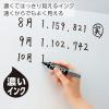 「コクヨ　インク残量がはっきり分かるホワイトボードマーカー　黒　ヨクミエール　中字　直液式　PM-B502ND　1箱（12本入り）」の商品サムネイル画像3枚目