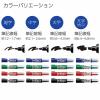 「コクヨ　インク残量がはっきり分かるホワイトボードマーカー　黒　ヨクミエール　中字　直液式　PM-B502ND　1箱（12本入り）」の商品サムネイル画像7枚目