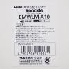 「ぺんてる ホワイトボードマーカーノックル 中字丸芯 黒 EMWLM-A 1箱(10本入）」の商品サムネイル画像3枚目