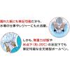 「加圧式油性ボールペン パワータンク スタンダード 0.7mm 青インク 10本 SN200PT07.33 三菱鉛筆uniユニ」の商品サムネイル画像2枚目