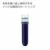 「コクヨ ヨクミエール専用カートリッジ 青 36本 ホワイトボードマーカー詰め替え インク残量がはっきり分かる PMR-B5B」の商品サムネイル画像2枚目