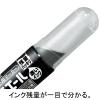 「コクヨ ヨクミエール専用カートリッジ 青 36本 ホワイトボードマーカー詰め替え インク残量がはっきり分かる PMR-B5B」の商品サムネイル画像3枚目