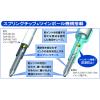 「ボールペン替芯 ジェットストリーム単色ボールペン用 1.0mm 青 10本 SXR10.33 油性 三菱鉛筆uni ユニ」の商品サムネイル画像5枚目