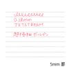 「ボールペン替芯 ジェットストリーム エッジ替芯 0.28mm 赤 SXR20328.15 10本 油性 三菱鉛筆 uni ユニ」の商品サムネイル画像3枚目