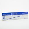 「油性ボールペン替芯  0.7mm 青 10本 SA-7N 三菱鉛筆uni ユニ」の商品サムネイル画像4枚目