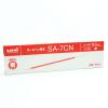 「油性ボールペン替芯 楽ノック単色用 0.7mm 赤 10本 SA-7CN 三菱鉛筆uni ユニ」の商品サムネイル画像4枚目
