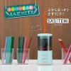 「プラス スーパー全自動鉛筆削り SASITEMI（サシテミ） ブルー 青 電動 FS-760」の商品サムネイル画像2枚目