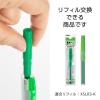 「ぺんてる 蛍光ペン ノック式ハンディラインS ライトグリーン SXNS15-K 1セット（5本：1本×5）」の商品サムネイル画像8枚目