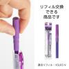 「ぺんてる 蛍光ペン ノック式ハンディラインS バイオレット SXNS15-V 1箱（10本入）」の商品サムネイル画像8枚目