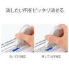 「プラス　修正テープ　ホワイパースライド　詰め替えテープ　幅4.2mm×10m　ホワイト　白　5個　42805」の商品サムネイル画像3枚目