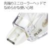 「プラス　修正テープ　ホワイパースライド　詰め替えテープ　幅4.2mm×10m　ホワイト　白　5個　42805」の商品サムネイル画像5枚目