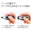 「プラス　修正テープ　ホワイパースライド　本体　幅6mm×10m　ブラック　黒　5個　42867」の商品サムネイル画像5枚目
