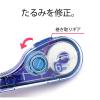 「プラス　修正テープ　ホワイパーV　詰め替えテープ　幅6mm×10m　ブルー　青　10個　WH-106TR」の商品サムネイル画像8枚目