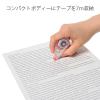 「プラス　修正テープ　ホワイパーミニ　幅4mm×7m　レッド　赤　15個　WH-504-15P　43285」の商品サムネイル画像4枚目