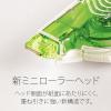 「プラス　修正テープ　ホワイパースイッチ　詰め替えテープ　幅4mm×15m　グリーン　緑　10個　50137」の商品サムネイル画像6枚目