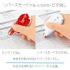 「プラス　修正テープ　ホワイパースイッチ　本体　幅6mm×15m　レッド　赤　50136」の商品サムネイル画像7枚目