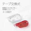 「プラス　修正テープ　ホワイパースイッチ　本体　幅6mm×15m　レッド　赤　50136」の商品サムネイル画像9枚目