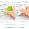 「プラス　修正テープ　ホワイパースイッチ　詰め替えテープ　幅4mm×15m　グリーン　緑　30個　50137」の商品サムネイル画像8枚目