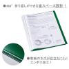「キングジム クリアーファイル ヒクタス(透明) キイ 7281T-Y 1冊」の商品サムネイル画像5枚目