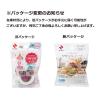 「ニチバン ディアキッチン ワザアリテープ 詰め替え ホワイト 幅25mm×6m DK-WAN255 1セット（5個）」の商品サムネイル画像10枚目