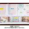 「ニチバン ディアキチ ワザアリテープ ホルダー付 さんかく 幅25mm×6m DK-WAN25D3H　1セット（2個）」の商品サムネイル画像4枚目