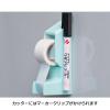 「ニチバン ディアキチ ワザアリテープカッター テープ付き ブルー DK-TC16　1セット（2台）」の商品サムネイル画像4枚目