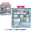 「ニチバン ディアキチ ワザアリテープ ホルダー付 さんかく 幅25mm×6m DK-WAN25D3H　1セット（5個）」の商品サムネイル画像7枚目