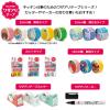 「ニチバン ディアキチ ワザアリテープ ホルダー付 細幅 ブルー 幅15mm×6m DK-WAN1516H　1セット（5個）」の商品サムネイル画像9枚目