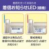 「パナソニック デジタルコードレス普通紙ファックス（子機1台付き） KX-PD750DL-N 1台」の商品サムネイル画像4枚目