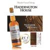 「【セール】ハディントンハウス スコッチウイスキー 700ml 1本」の商品サムネイル画像3枚目