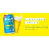 「ノンアルコールビール ビールテイスト飲料 オリオンビール クリアフリー 350ml 2ケース（48本）」の商品サムネイル画像6枚目