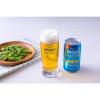 「ノンアルコールビール ビールテイスト飲料 オリオンビール クリアフリー 350ml 2ケース（48本）」の商品サムネイル画像9枚目