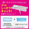 「クイックルワイパー 本体 交換用ヘッド ホワイト 1個 花王」の商品サムネイル画像5枚目