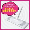 「クイックルワイパー 本体 交換用ヘッド ホワイト 1個 花王」の商品サムネイル画像8枚目