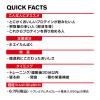 「【ワゴンセール】DNS プロテインホエイ100イチゴミルク 3150g 1袋 プロテインサプリメント（わけあり品）」の商品サムネイル画像3枚目
