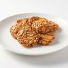 「【ワゴンセール】無印良品 お米のうまみを生かした ひび割れせんべい 醤油 52g 1セット（3袋） 良品計画（わけあり品）」の商品サムネイル画像3枚目