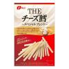 「【ワゴンセール】THEチーズ鱈 2袋 なとり おつまみ 珍味　チータラ（わけあり品）」の商品サムネイル画像2枚目