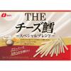 「【ワゴンセール】THEチーズ鱈 2袋 なとり おつまみ 珍味　チータラ（わけあり品）」の商品サムネイル画像4枚目